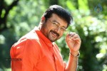 Mailanchi Monjulla Veedu Film Stills - 71 of 120