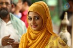 Mailanchi Monjulla Veedu Film Stills - 72 of 120