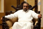 Mailanchi Monjulla Veedu Film Stills - 77 of 120