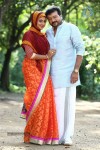 Mailanchi Monjulla Veedu Film Stills - 81 of 120