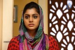Mailanchi Monjulla Veedu Film Stills - 83 of 120