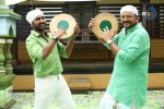 Mailanchi Monjulla Veedu Film Stills - 100 of 120