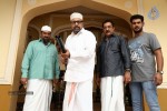 Mailanchi Monjulla Veedu Film Stills - 101 of 120