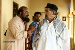 Mailanchi Monjulla Veedu Film Stills - 108 of 120