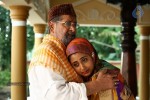 Mailanchi Monjulla Veedu Film Stills - 109 of 120