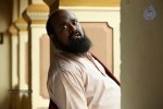 Mailanchi Monjulla Veedu Film Stills - 110 of 120