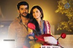 Maine Pyar Kiya Movie New Pics - 9 of 18