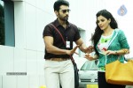Maine Pyar Kiya Movie New Pics - 10 of 18