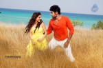 Maine Pyar Kiya Movie New Pics - 17 of 18