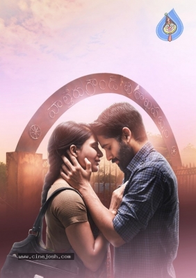 Majili Movie First Look Poster n Still - 2 of 2