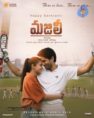 Majili Movie Release Date Poster And Still - 1 of 2