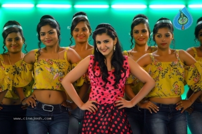 Malavika Sharma Stills in Nela Ticket Movie - 1 of 5