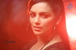 Malle Teega Movie New Stills - 6 of 45
