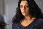 Malle Teega Movie New Stills - 19 of 45