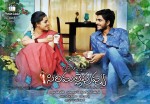Mallela Teeramlo Sirimalle Puvvu Movie Stills - 20 of 32