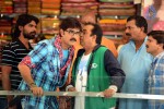 Malli Gadu Marriage Bureau Stills - 22 of 26