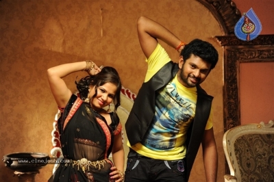 Malli Tamil Movie Stills - 12 of 27