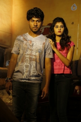 Malli Vachinda Movie Photos - 23 of 36