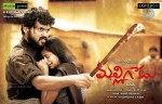 Malligadu Movie Wallpapers - 7 of 12