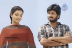 Mallikattu Tamil Movie Stills - 61 of 85