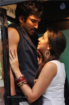 Malupu Movie Latest Photos - 3 of 26