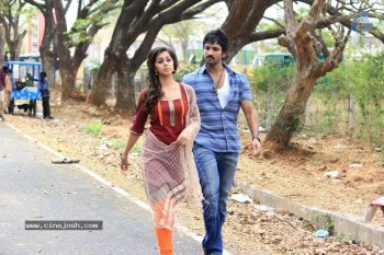 Malupu Movie Latest Photos - 7 of 26