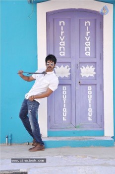 Malupu Movie Latest Photos - 11 of 26