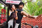 Malupu Movie Stills n Posters - 17 of 119