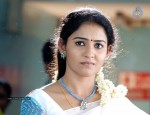 Mamatha 100 Percent Prema Movie New Stills - 11 of 18