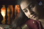 Mamatha 100 Percent Prema Movie Stills - 16 of 44