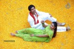 Mamatha 100 Percent Prema Movie Stills - 21 of 44