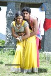 Mamatha 100 Percent Prema Movie Stills - 22 of 44