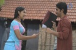 Mamatha 100 Percent Prema Movie Stills - 24 of 44