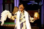 Mambattiyan Tamil Movie Stills - 3 of 33