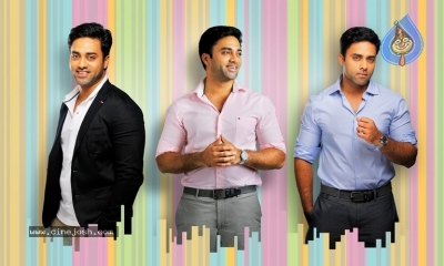 Mana Mugguri Love Story Movie Stills and Poster - 1 of 7