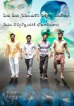 Mana Oori Sakshiga Movie Designs - 20 of 24