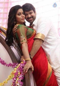 Manal Kayiru 2 Tamil Film Photos - 16 of 27