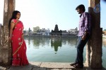 Manam Kothi Paravai Tamil Movie Stills - 11 of 27