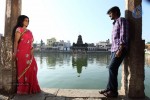 Manam Kothi Paravai Tamil Movie Stills - 32 of 27