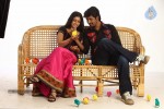 Manam Kothi Paravai Tamil Movie Stills - 14 of 27
