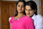 Manasa Thullipadake Movie Photos - 6 of 13