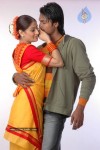 Manase Mandaram Movie Stills - 4 of 9