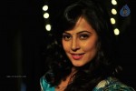 Manasunu Maaya Seyake Movie Stills - 5 of 30