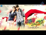 Manasunu Maya Seyake Movie Posters - 2 of 9