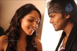 Manchu Manoj Stills in Vedam - 5 of 29