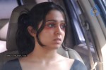 Mangala Movie Gallery - 39 of 50