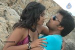 Mango Movie Spicy Stills - 6 of 13