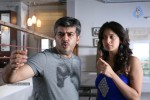Mankatha Movie Stills - 24 of 53