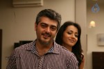 Mankatha Movie Stills - 36 of 53