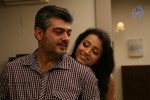 Mankatha Movie Stills - 30 of 53